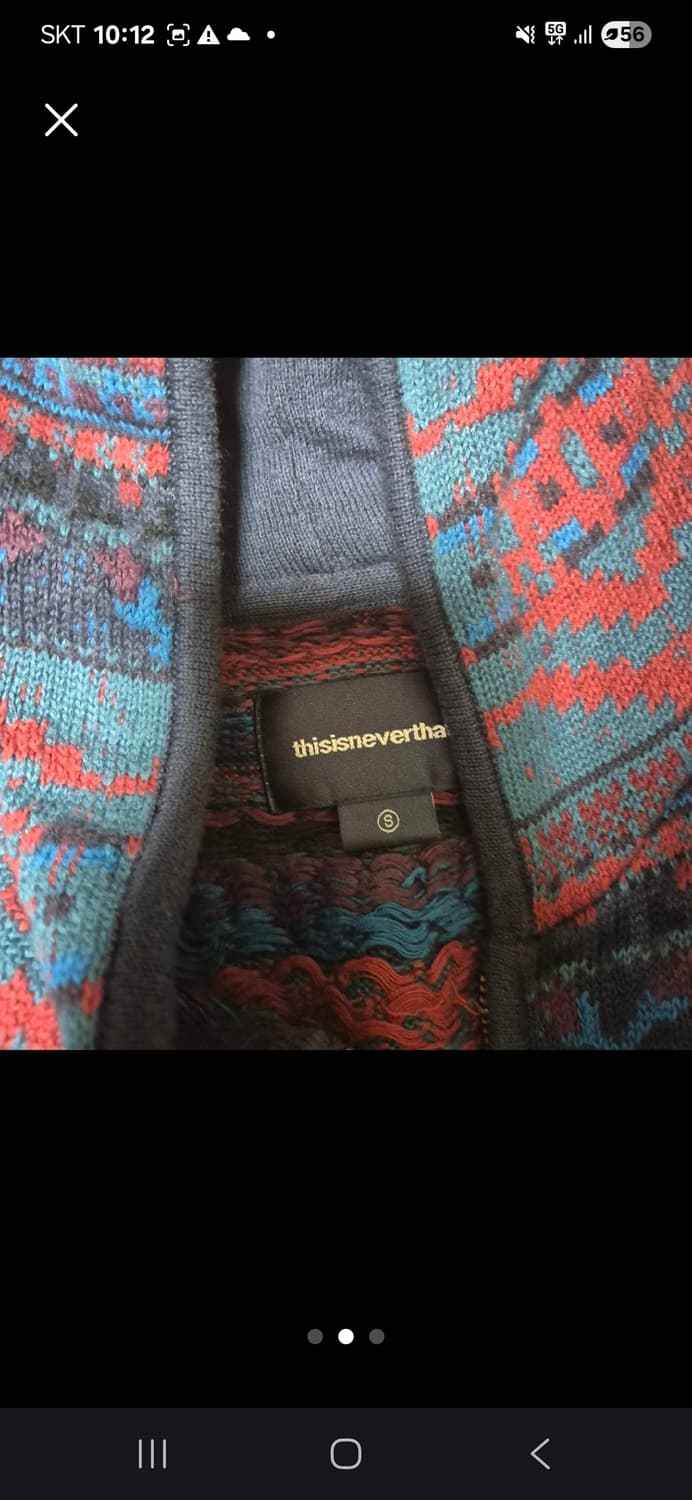 Thisisneverthat 후드 집업 니트 S 상품이미지2