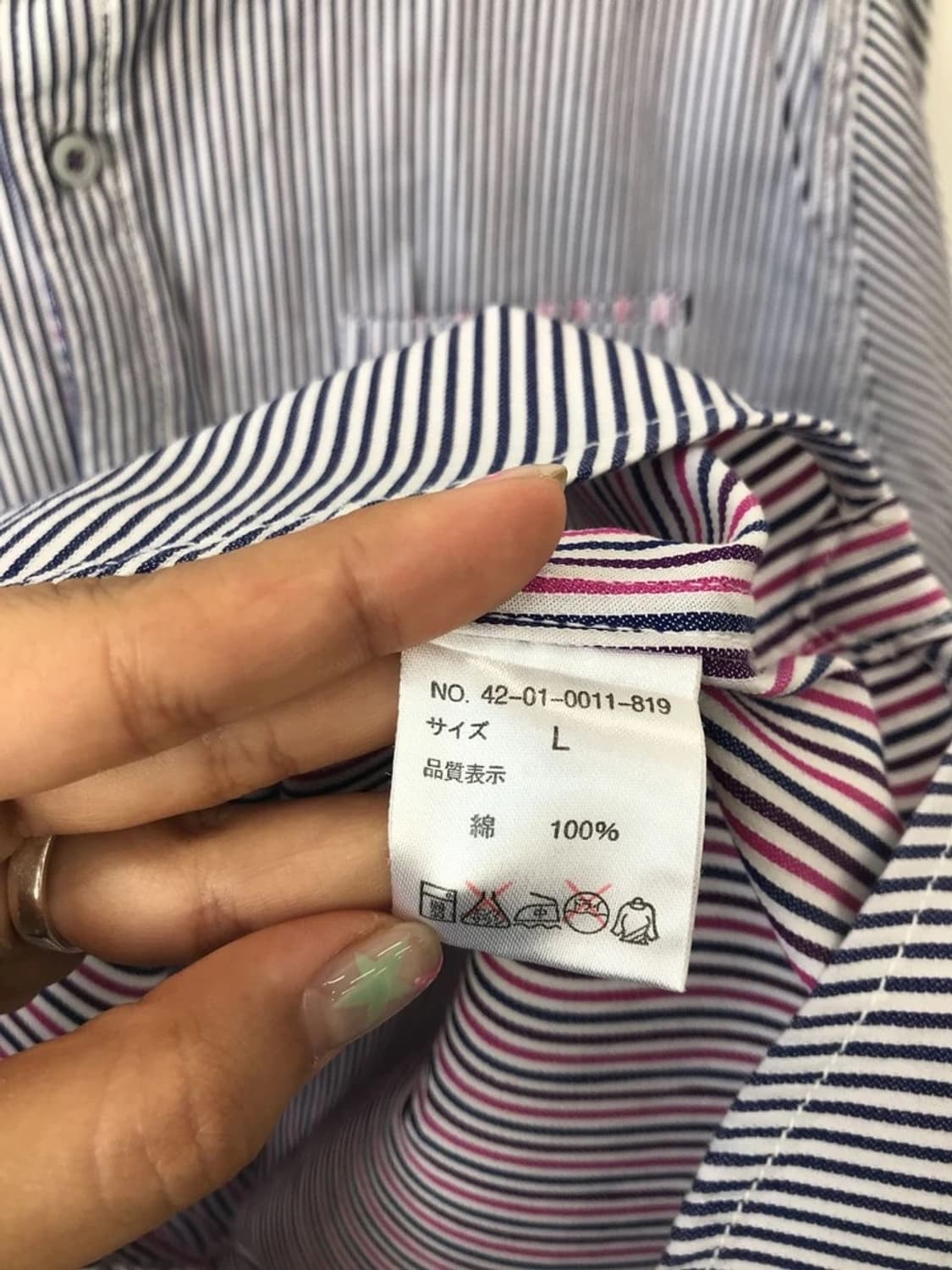 BEAMS HEART Stripe Short Sleeve Shirt 상품이미지6