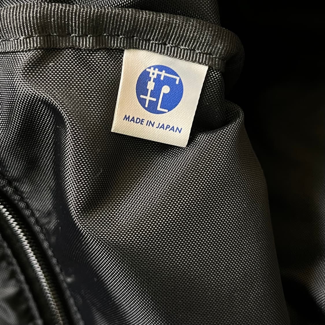 요시다포터 보부상 백팩! 상품이미지10