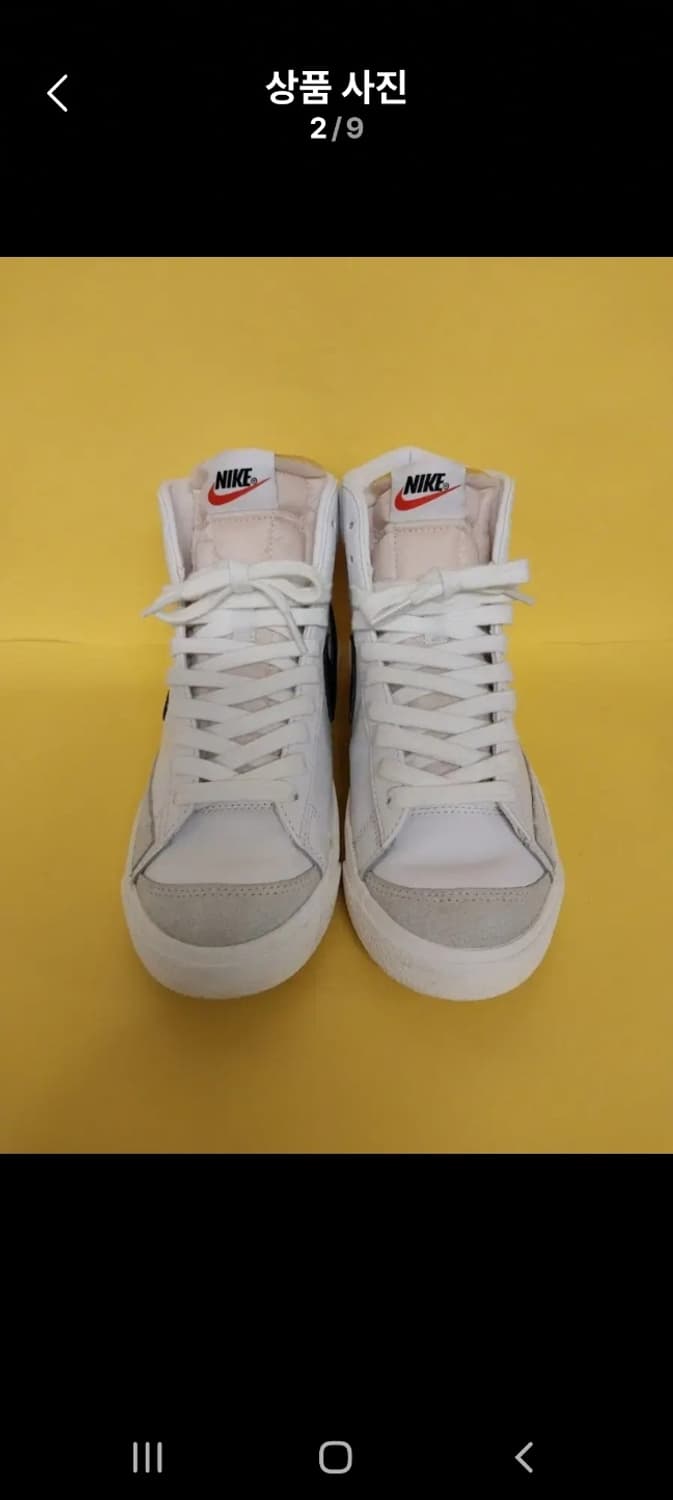 남성 나이키 블레이저 미드77 빈티지 운동화 (250) 상품이미지2