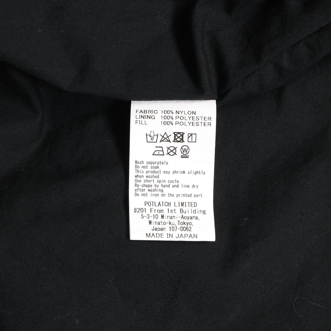 CAV EMPT 상품이미지2