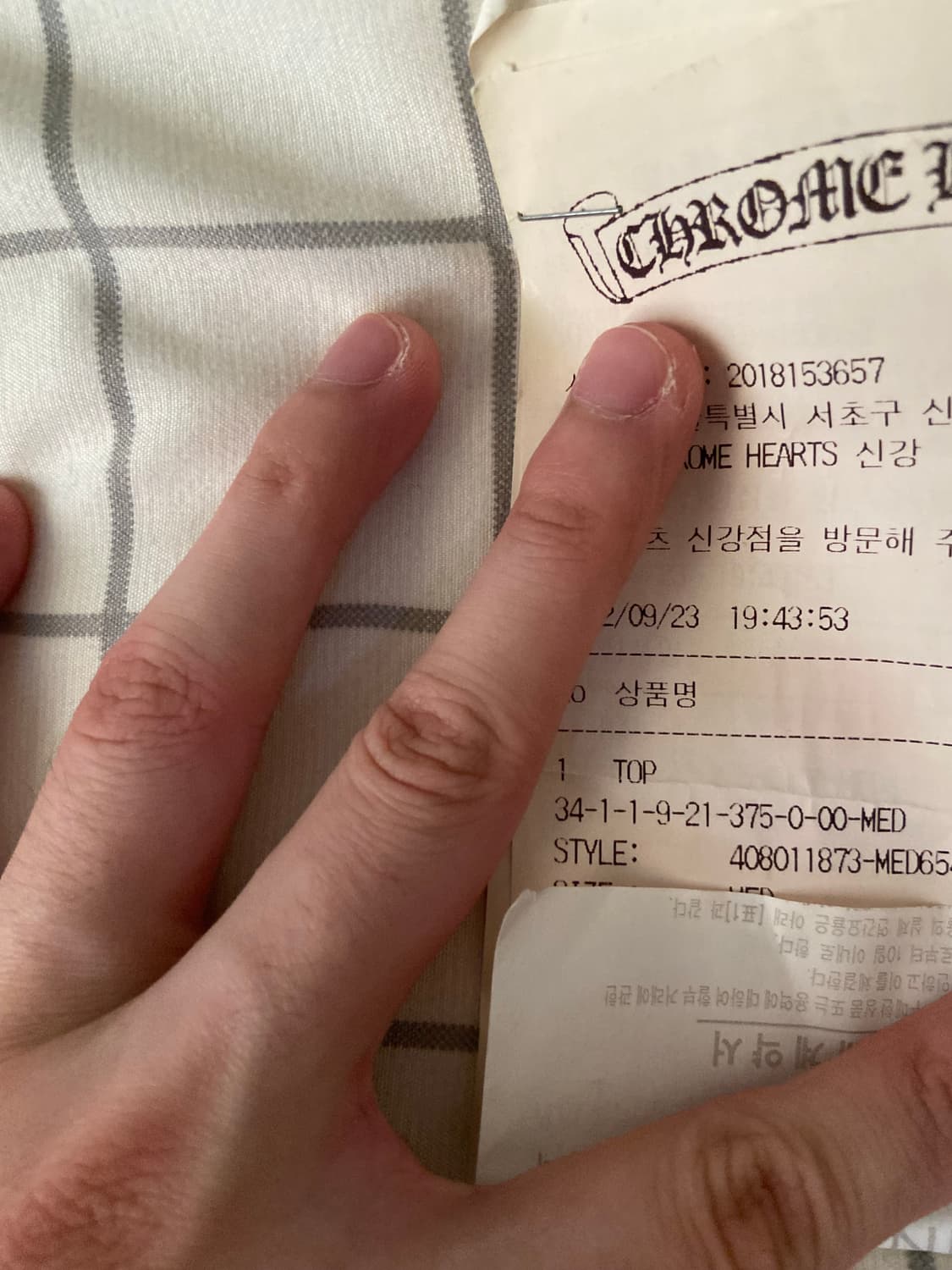 크롬하츠 멀티 홀스슈 후드집업 사이즈 m (영수증 보유) 상품이미지10