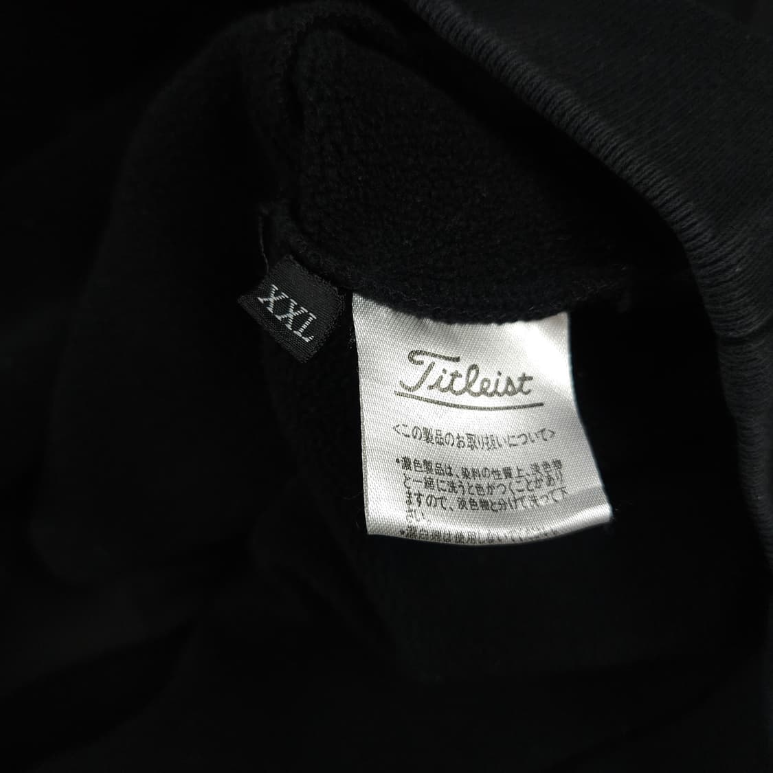 2XL(110) 타이틀리스트 기모 웜업 블랙 상품이미지6
