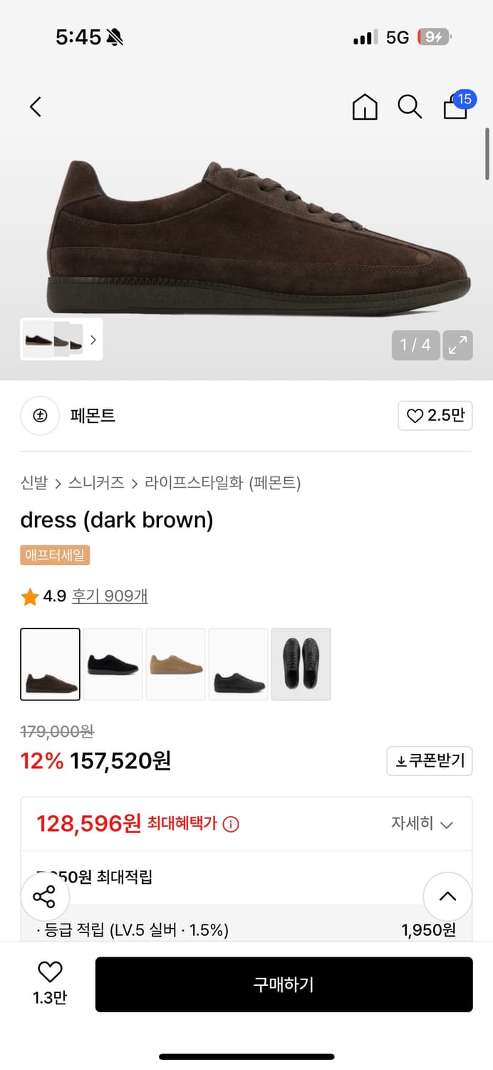 페몬트 dress (dark brown) 상품이미지4