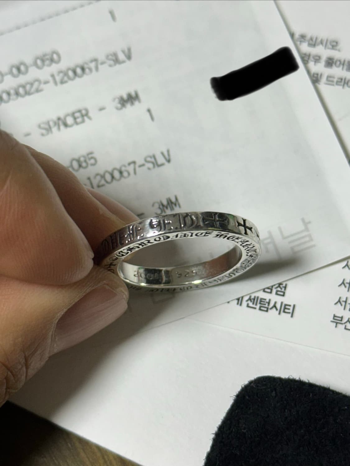 크롬하츠 3mm 퍽유링 매장구매 반지 18호 상품이미지2