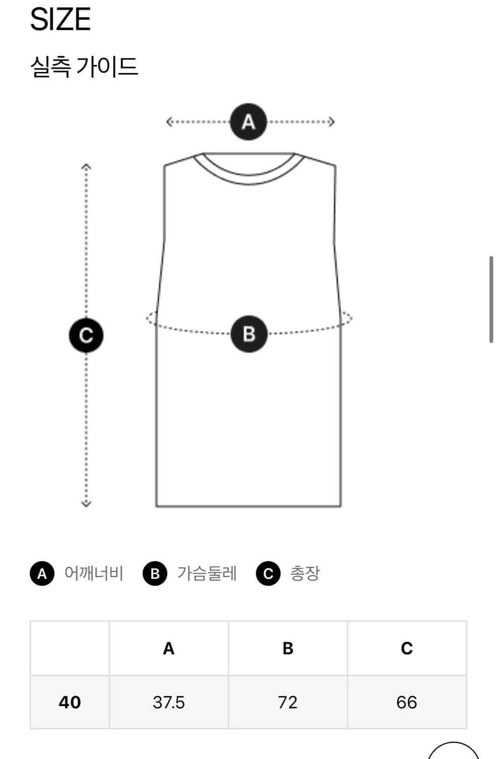 rick owens 24ss 릭오웬스 드레이프드 케이프 탑 블랙 상품이미지3