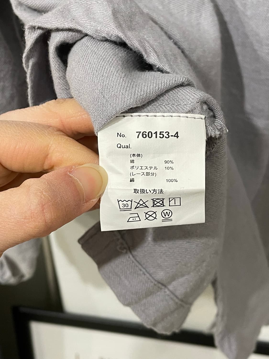 mute sky button blouse 상품이미지10