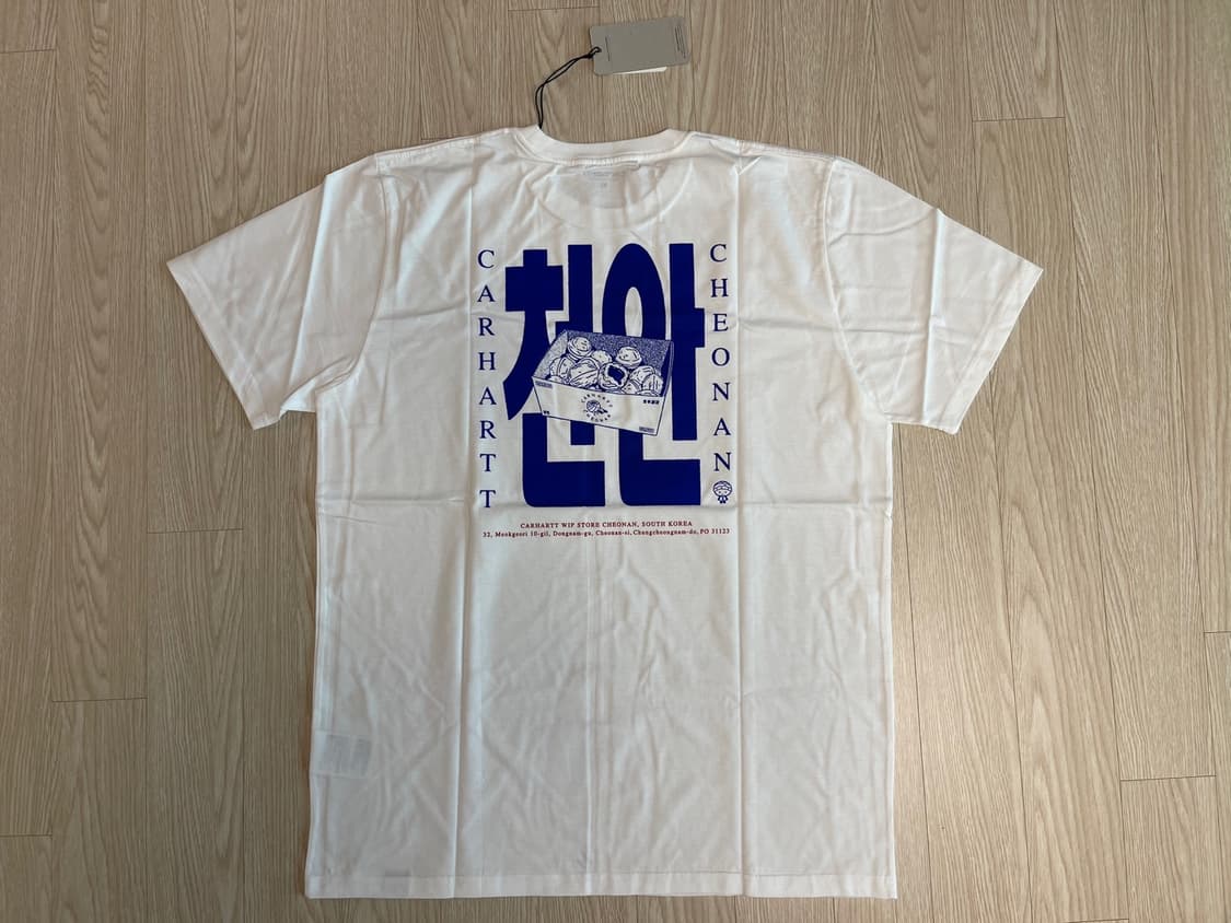 칼하트wip 윕 천안 호두과자 한정판 티셔츠 상품이미지1