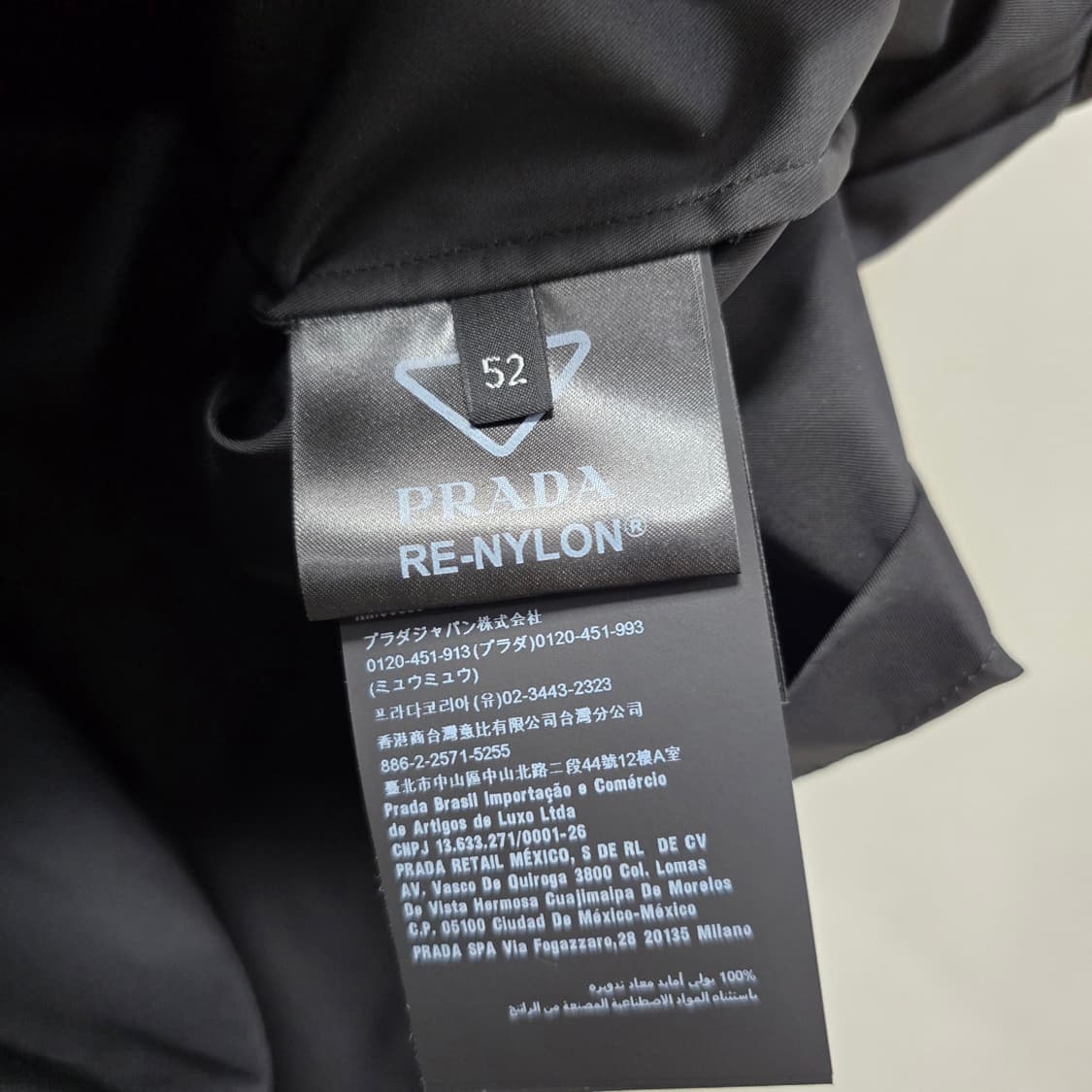 프라다 리나일론 베스트 조끼 52사이즈 105 판매 상품이미지4