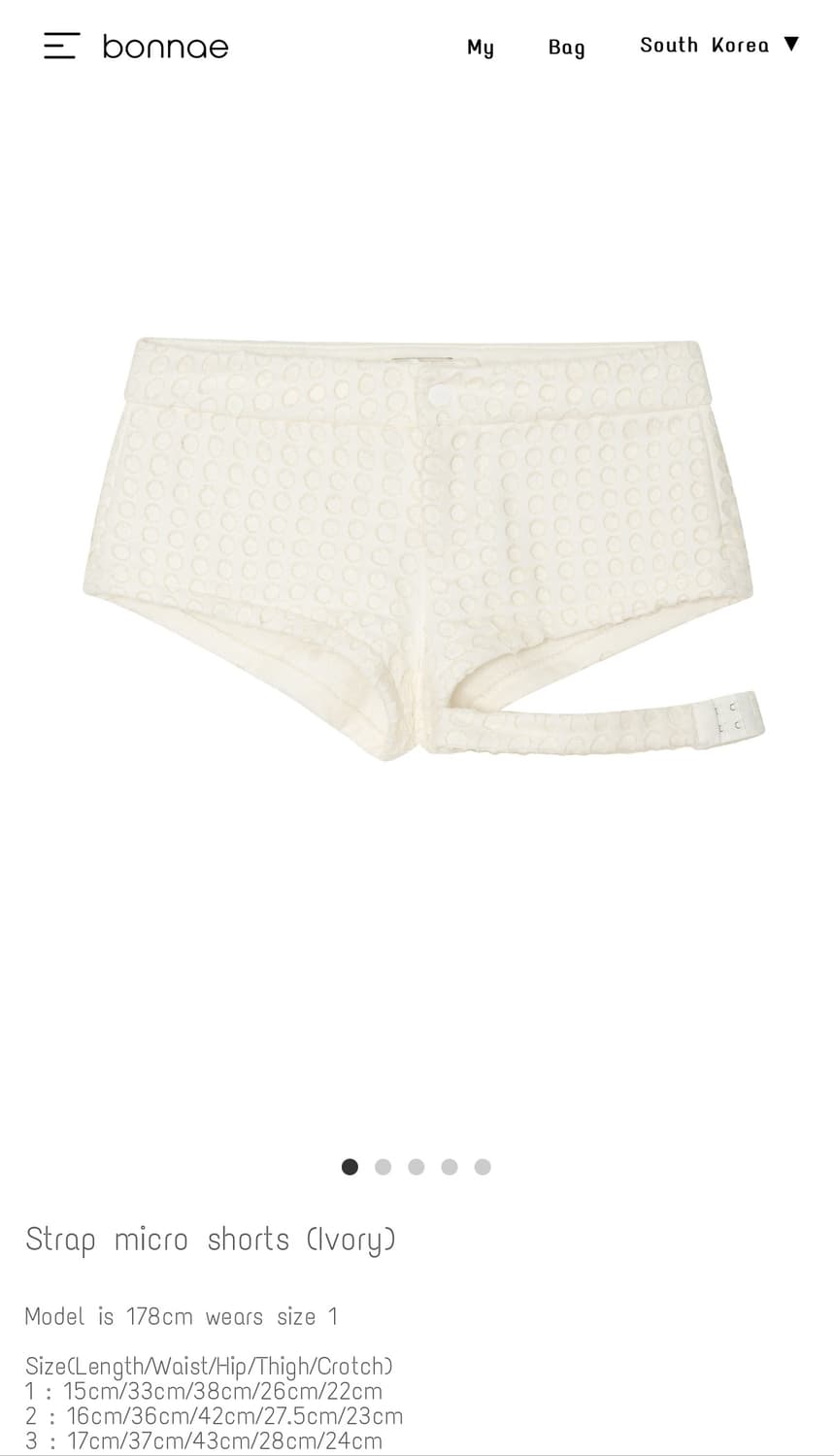 본네 strap micro shorts (Ivory) 상품이미지3