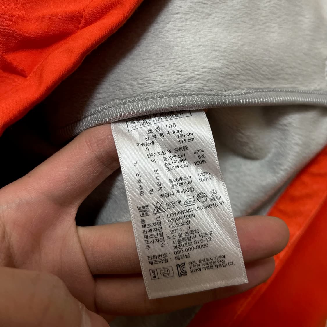 로우알파인 여성 텍티컬 바람막이 자켓 XL  상품이미지5