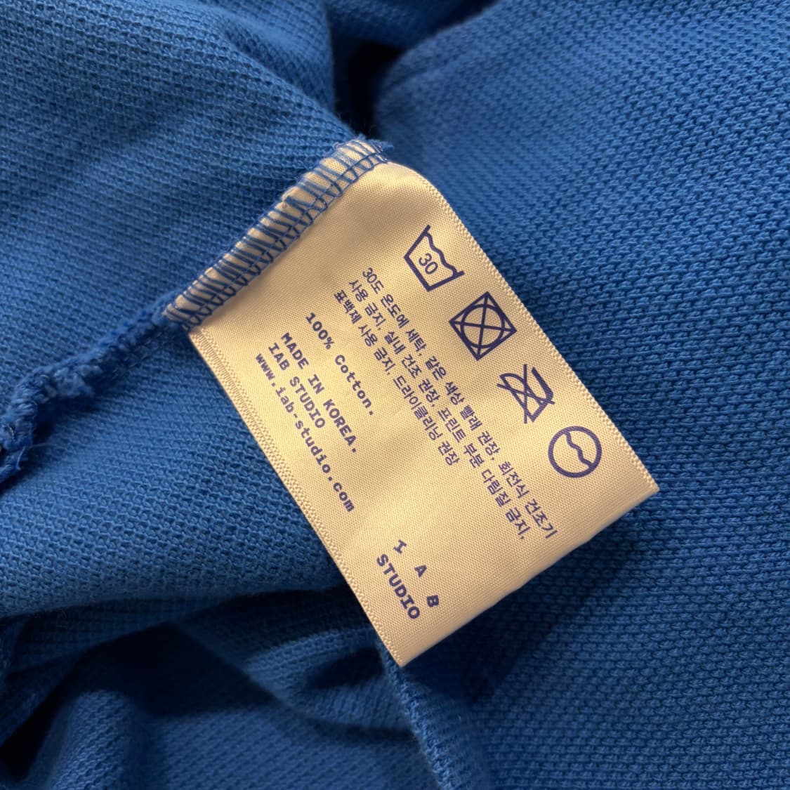 [XL] 아이앱 스튜디오 크롭 피케 셔츠 블루 - 23FW D862 상품이미지6