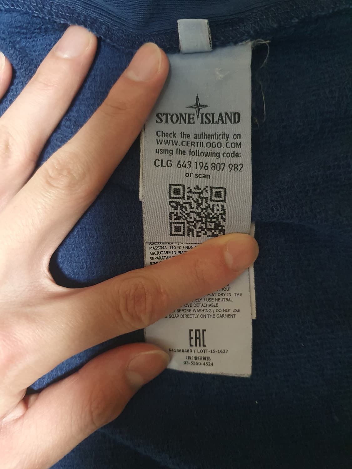 스톤아일랜드 네이비 집업 상품이미지4