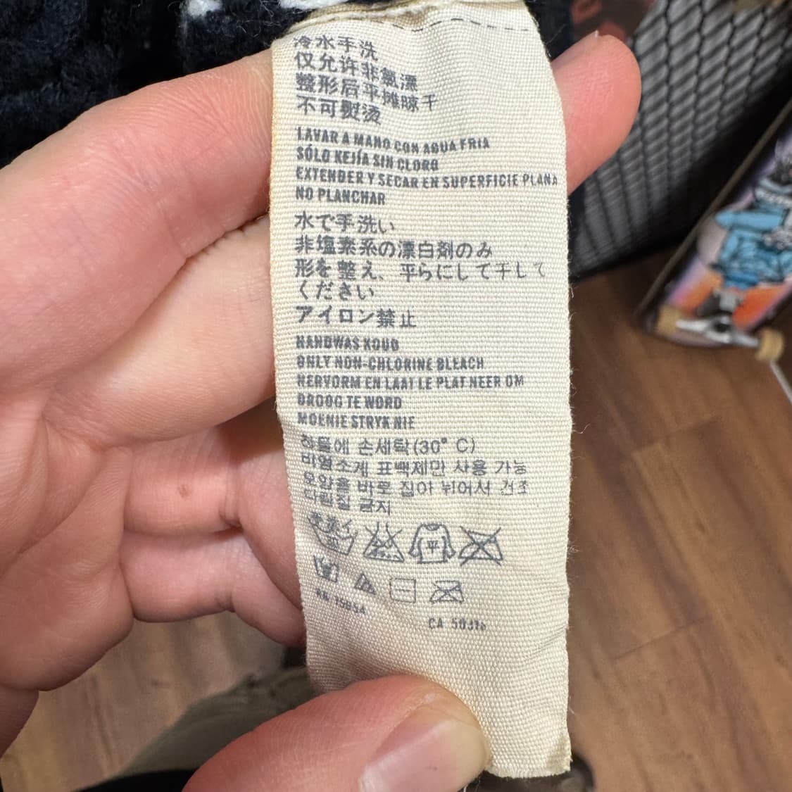 아베크톰비 후드 가디건 노르딕 패턴 투포켓 디테일 블랙 화이트 상품이미지6