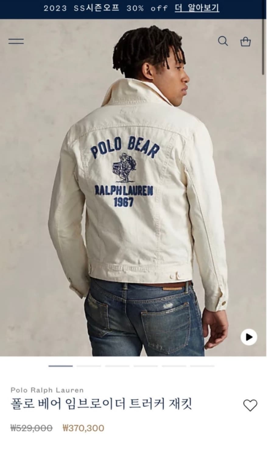 폴로 컨트리 폴로 베어 데님 트러커 자켓 상품이미지1