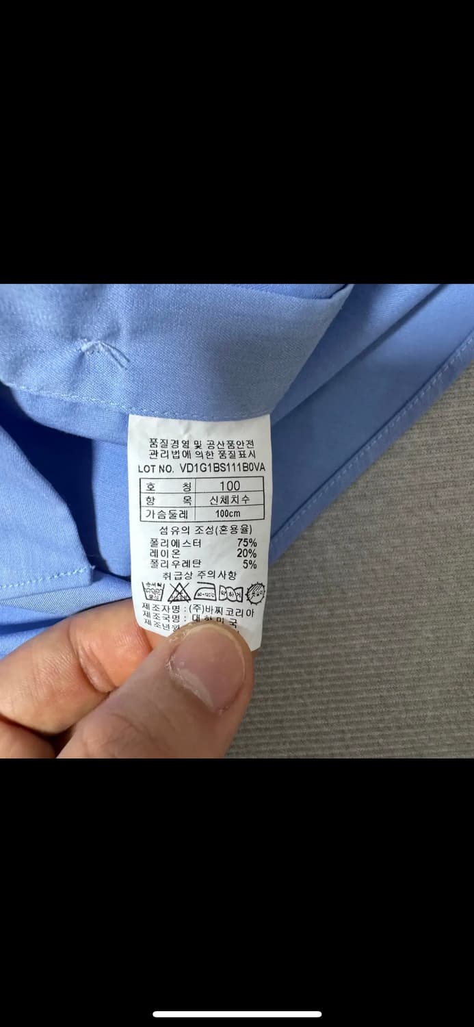 VACCI 남성 정장 셔츠 상품이미지4