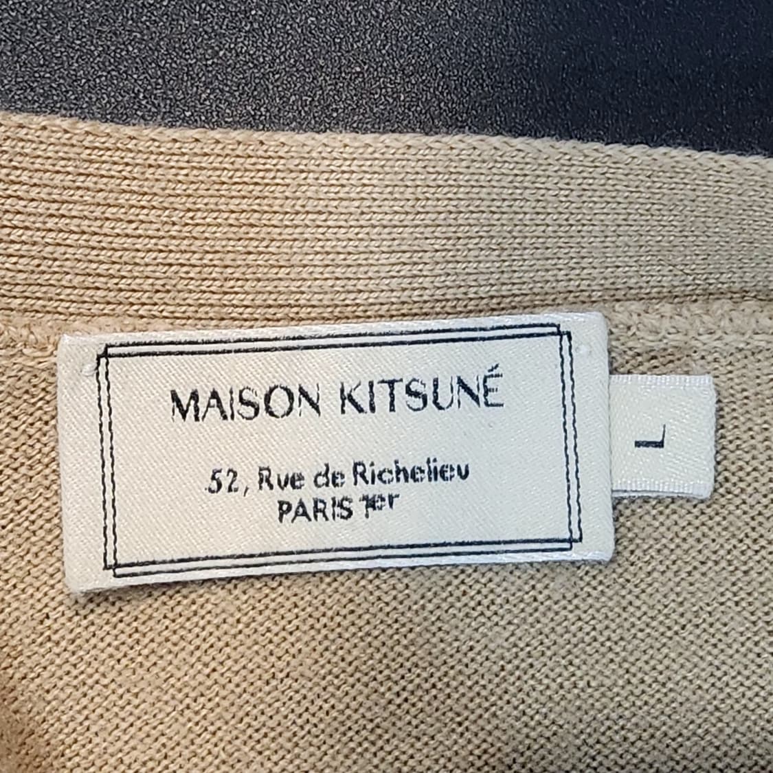 메종키츠네 폭스 패치 브이넥 베이지 가디건 (L) 상품이미지2