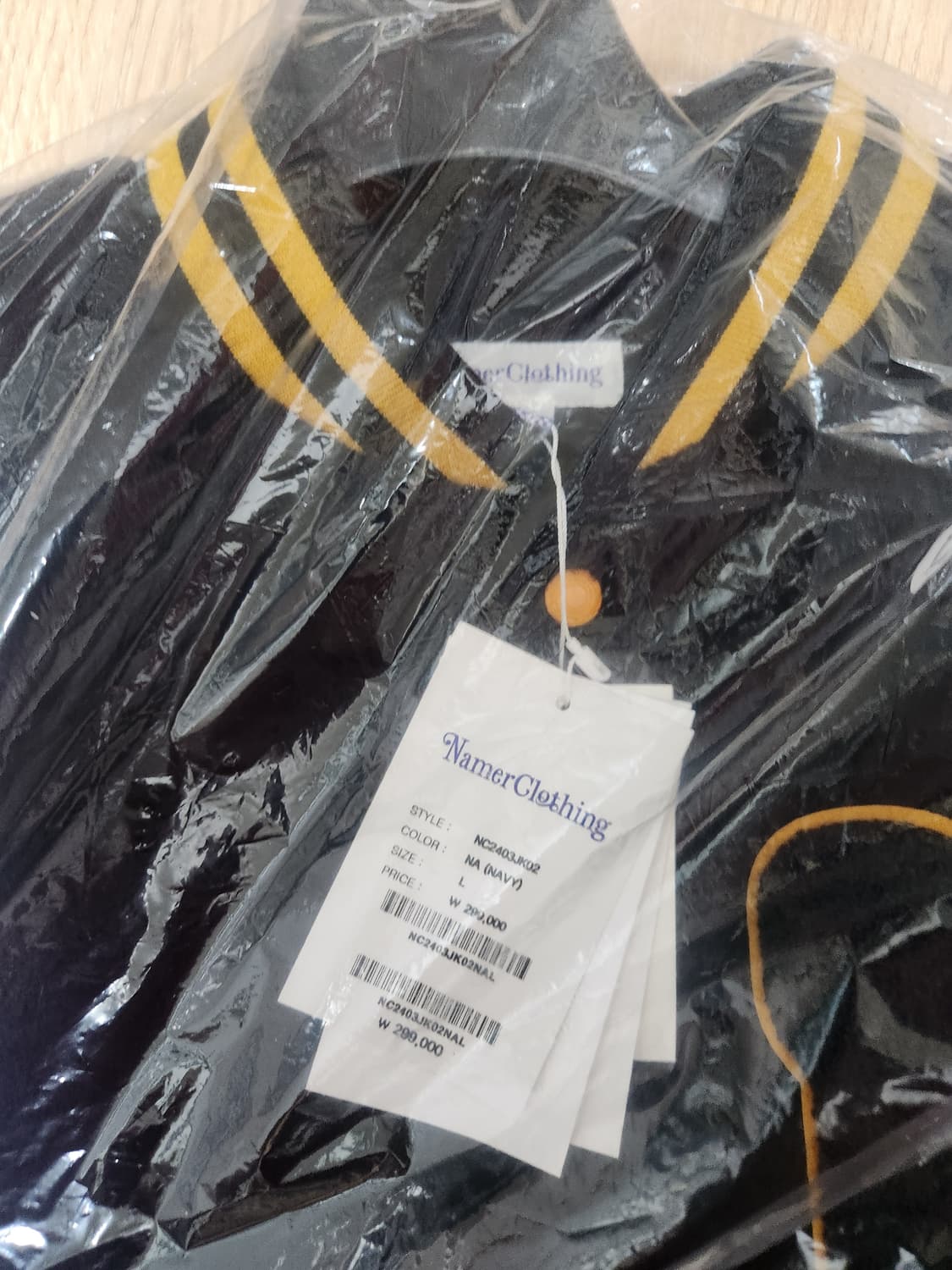 네이머클로딩 새상품 바시티 판매 상품이미지4