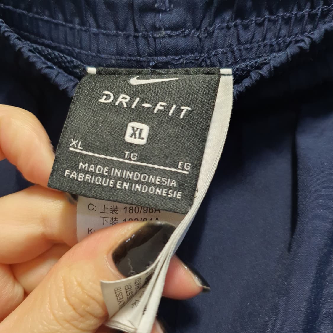 나이키 스우시 드라이핏 트레이닝 바지  상품이미지5