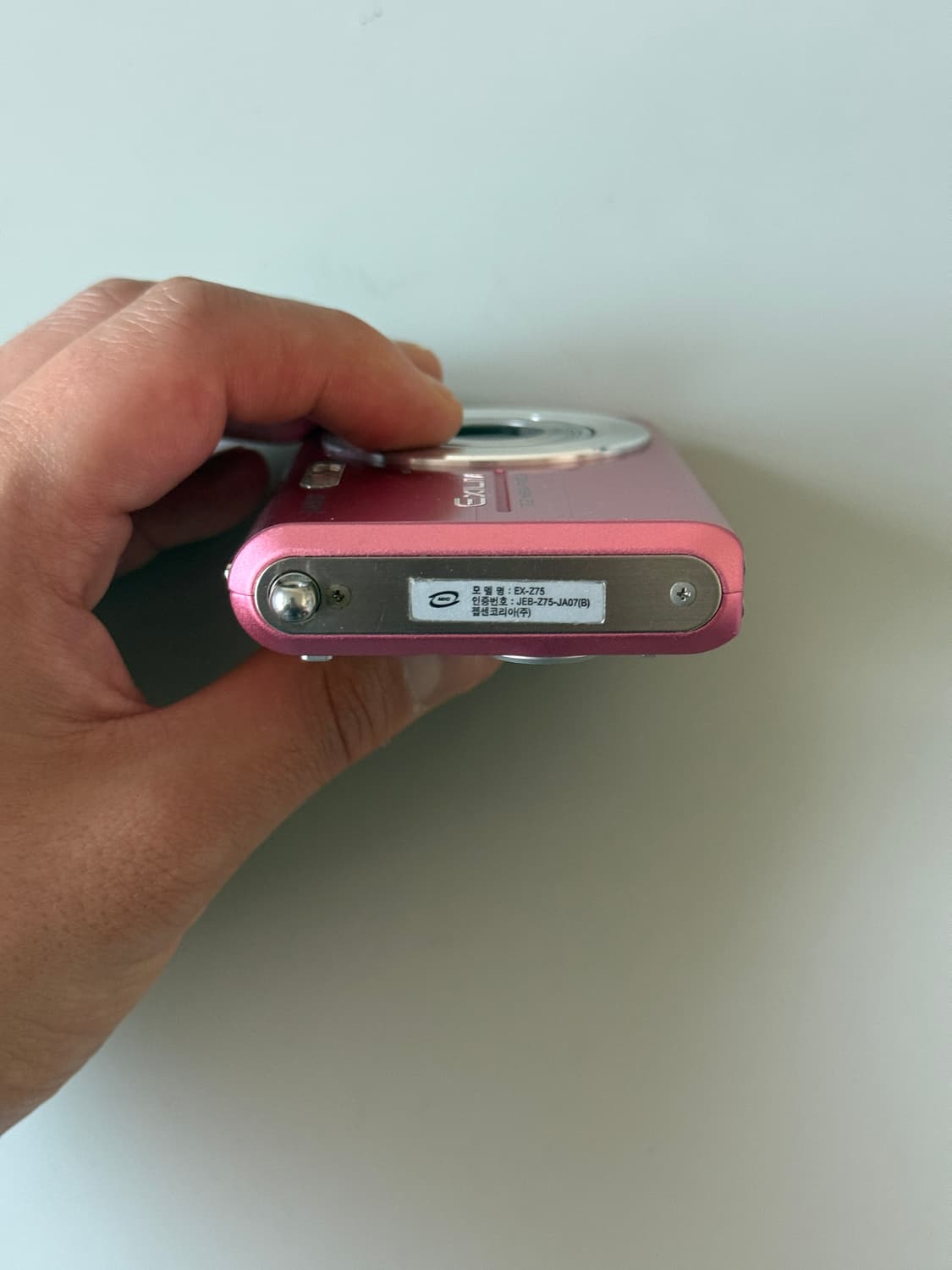 [풀구성/즉시시용] Casio 카시오 Exilim ex z75 핑크 디카 상품이미지7