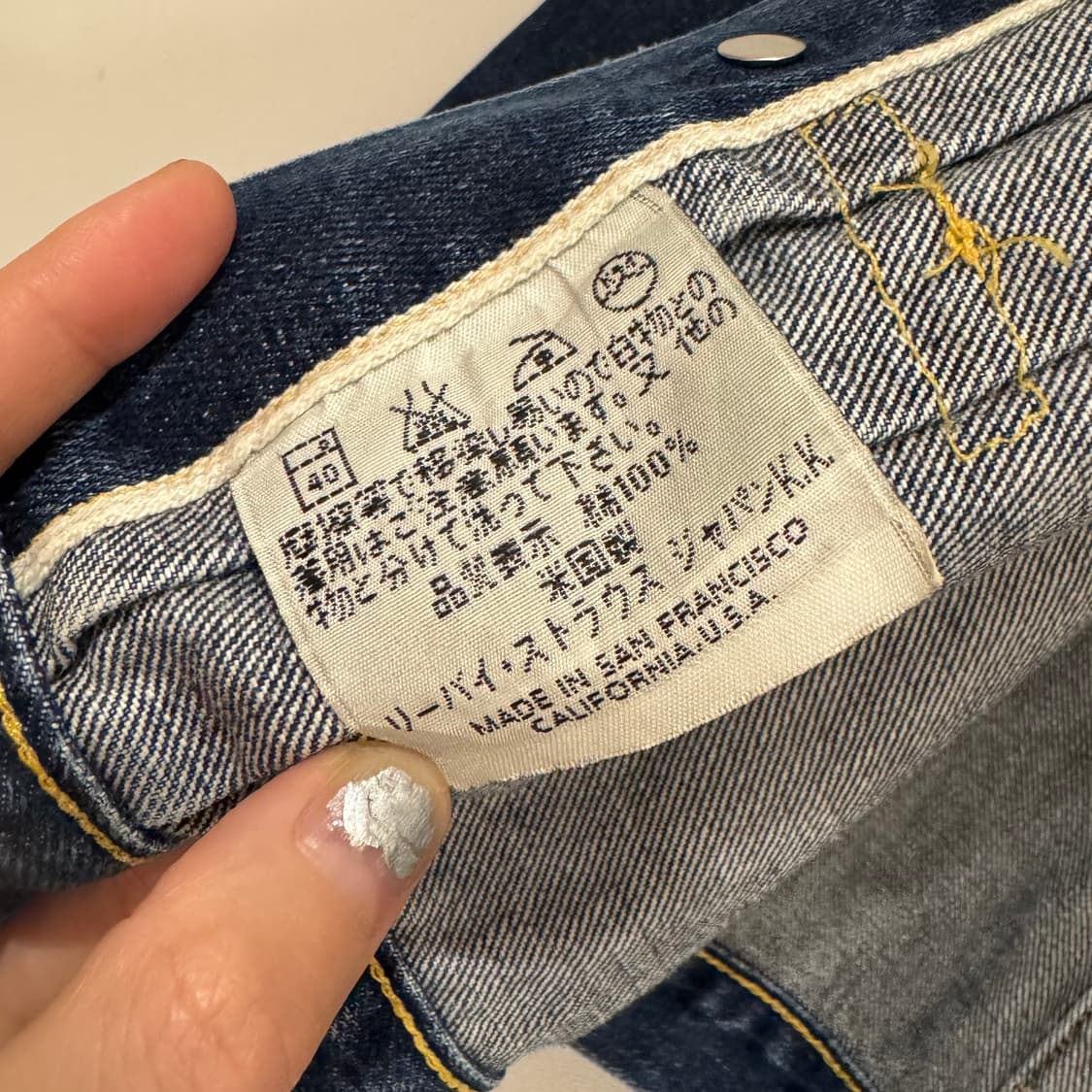 506xx 발렌시아제 1st 지쟌 40 70501 상품이미지4