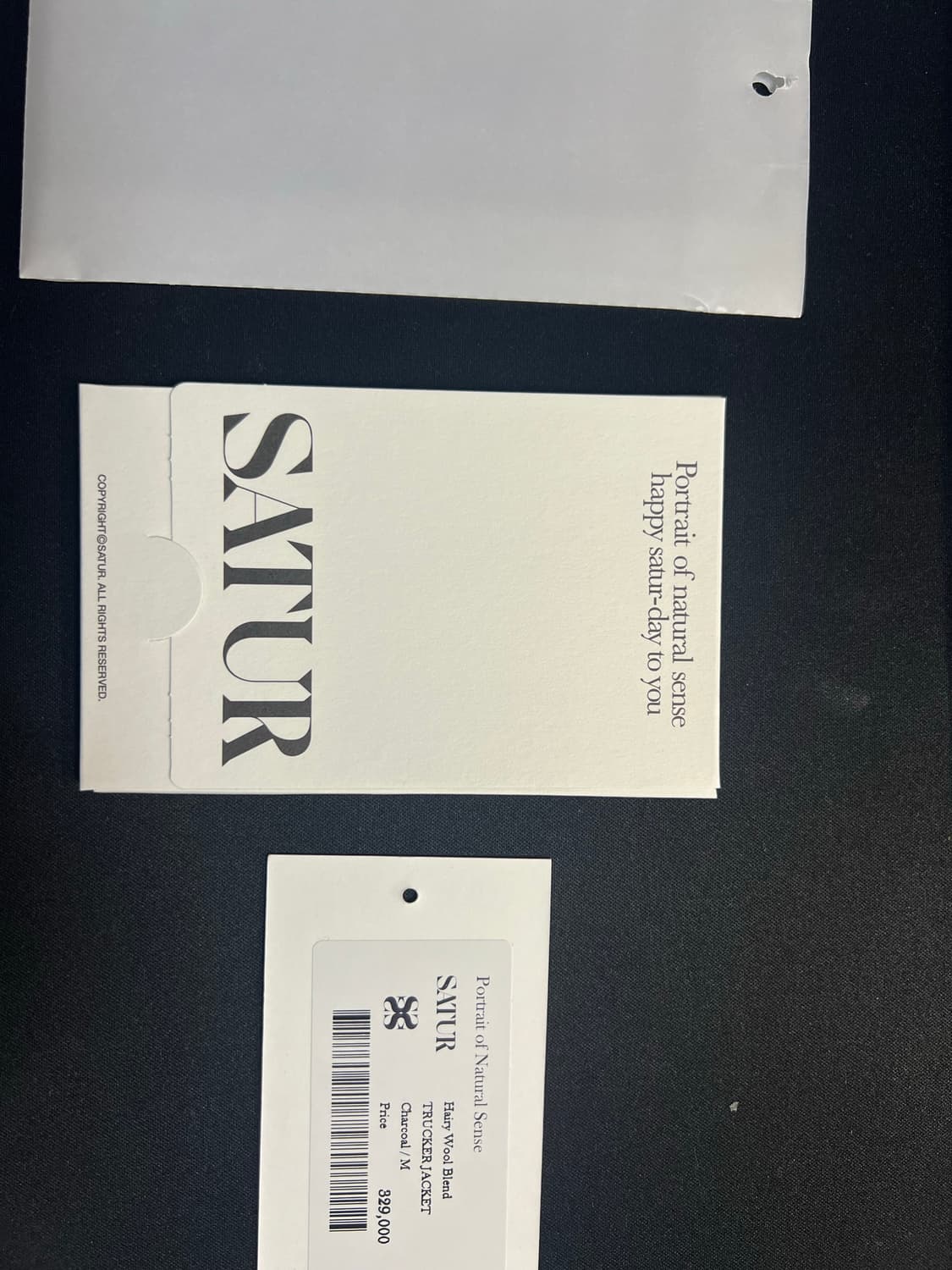 울 트러커 자켓 상품이미지8