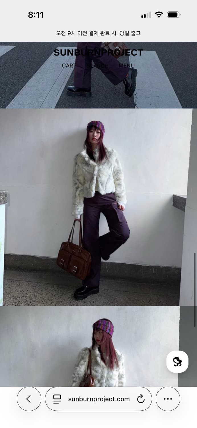 *새상품* 썬번프로젝트 카고팬츠 / 구매가 169,000 상품이미지6