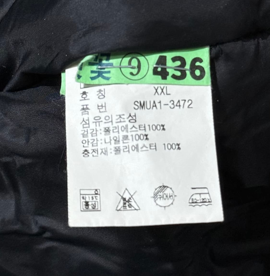 폴로 랄프 로렌 빅포니 에스파냐 RL1 레이싱팀 봄버 자켓 상품이미지6