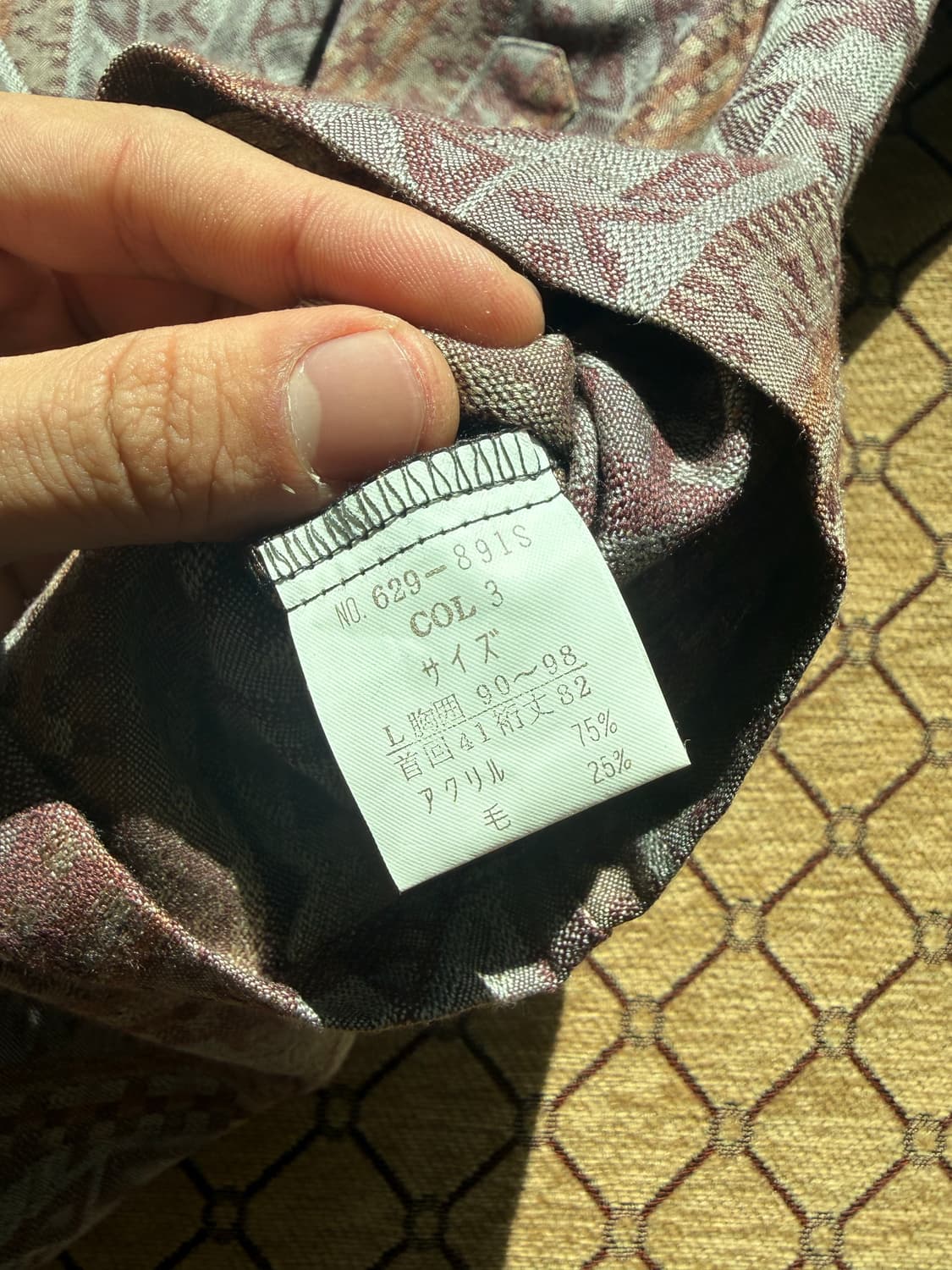 퍼플 패턴 셔츠 상품이미지3