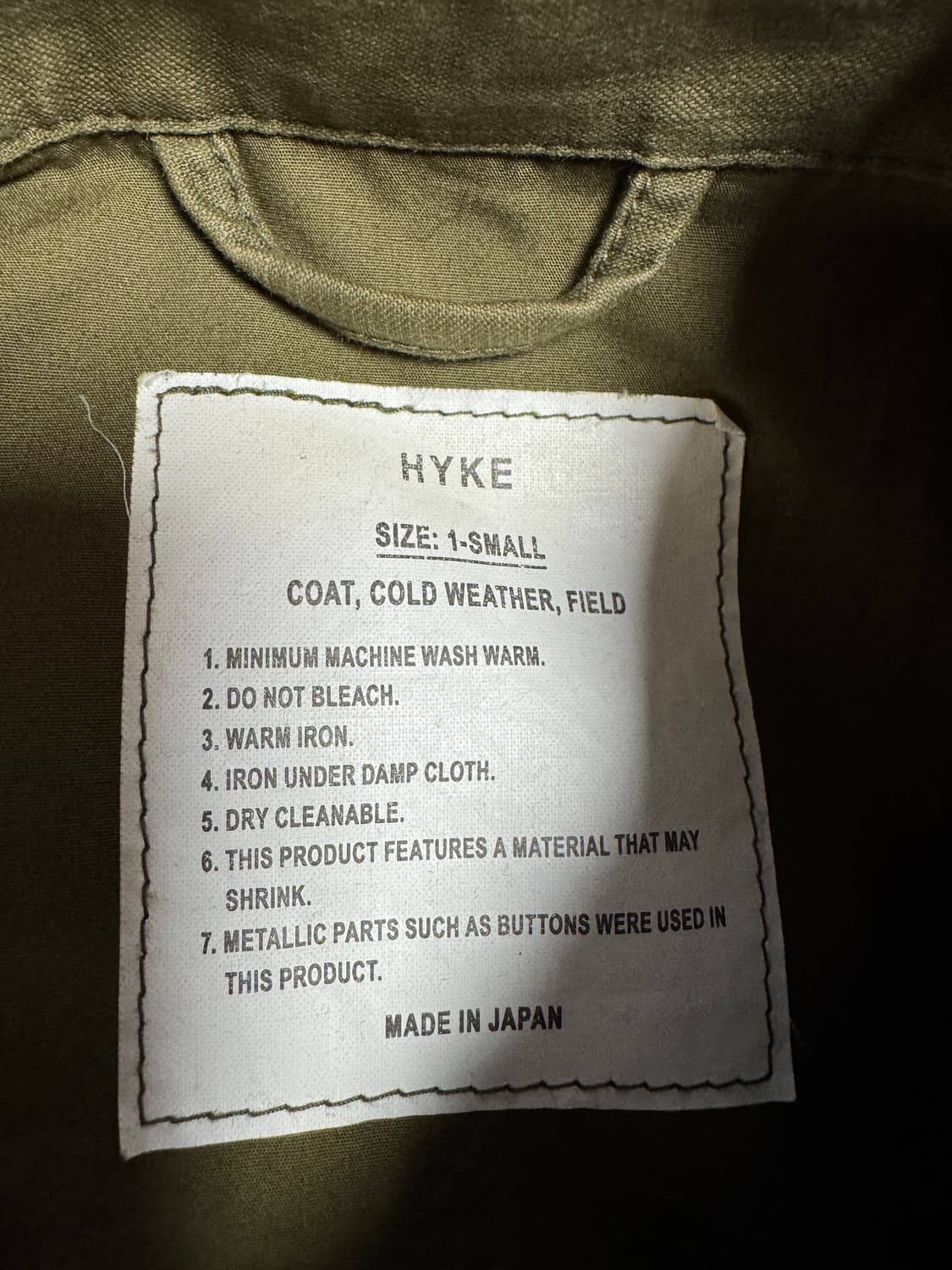 Hyke 밀리터리 ma 자켓 사이즈 1 (캐피탈 언더커버 스투시 팔라스) 상품이미지4