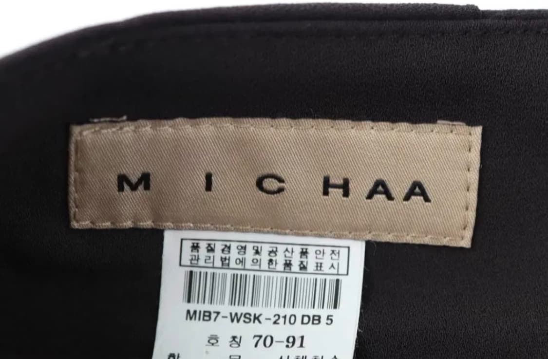 잇미샤 스커트 브라운 폴리 유니크 1133 상품이미지2