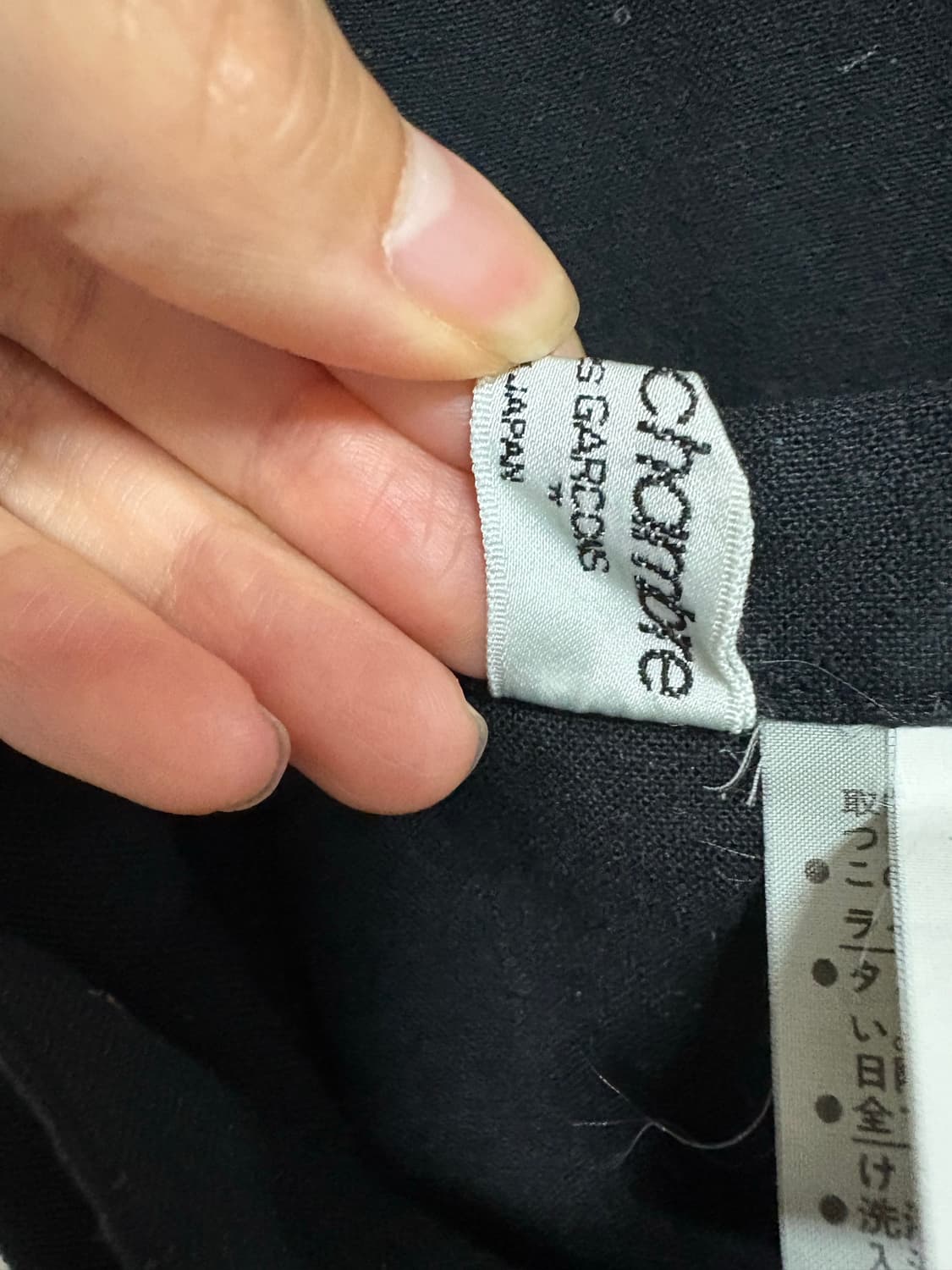 Comme des garcons 블랙 롱 로브 원피스 상품이미지3