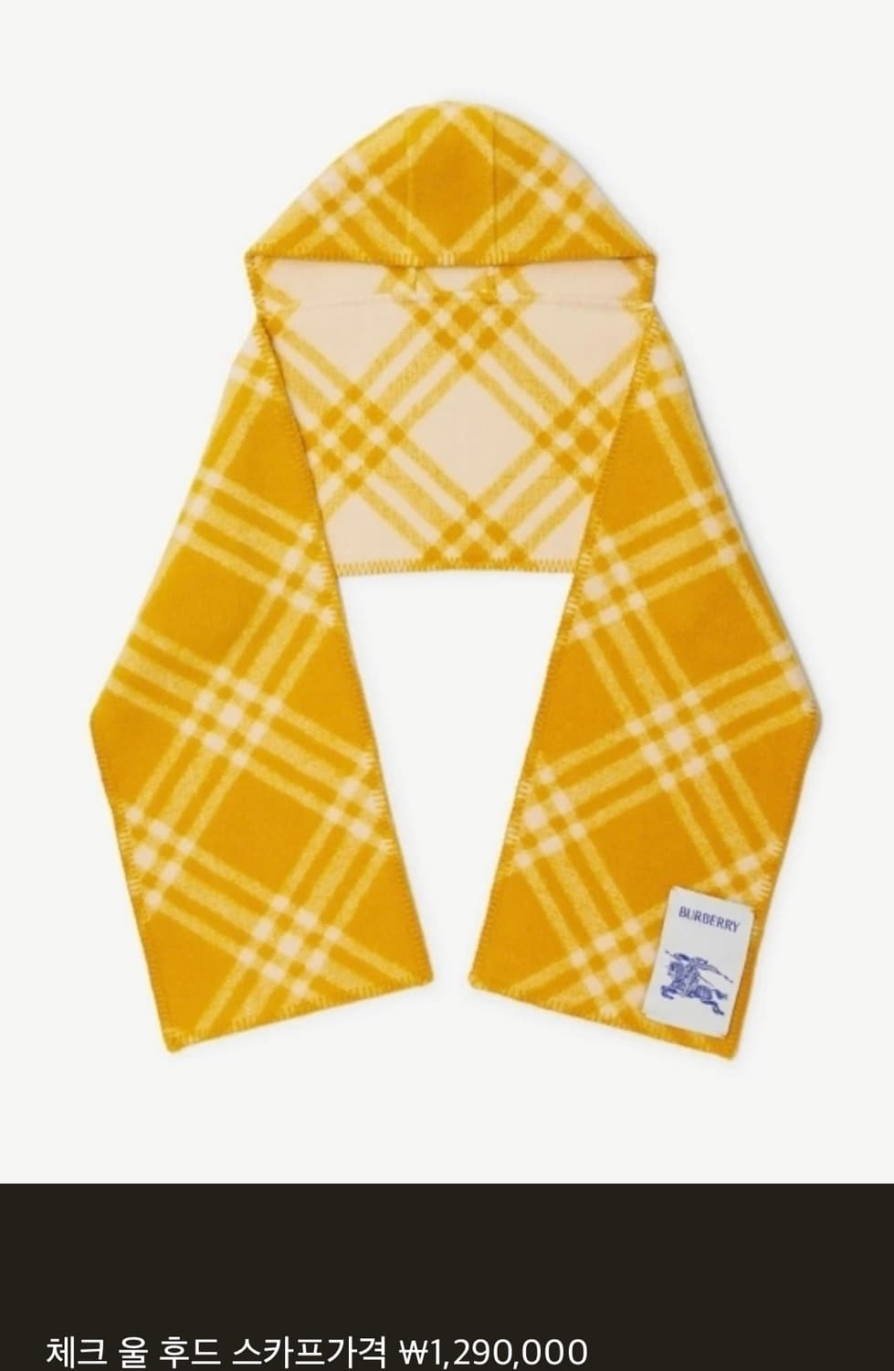 버버리 핑크 체크 울후드 머플러 남여공용 상품이미지10