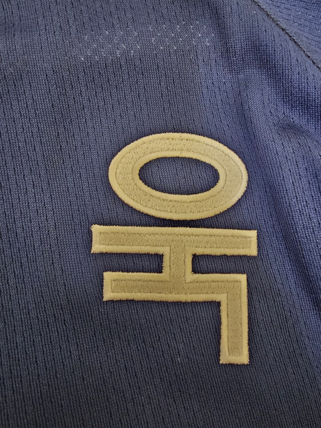 언더아머 2019/21년 삼성라이온즈 선데이 유니폼 판매합니다. 상품이미지6