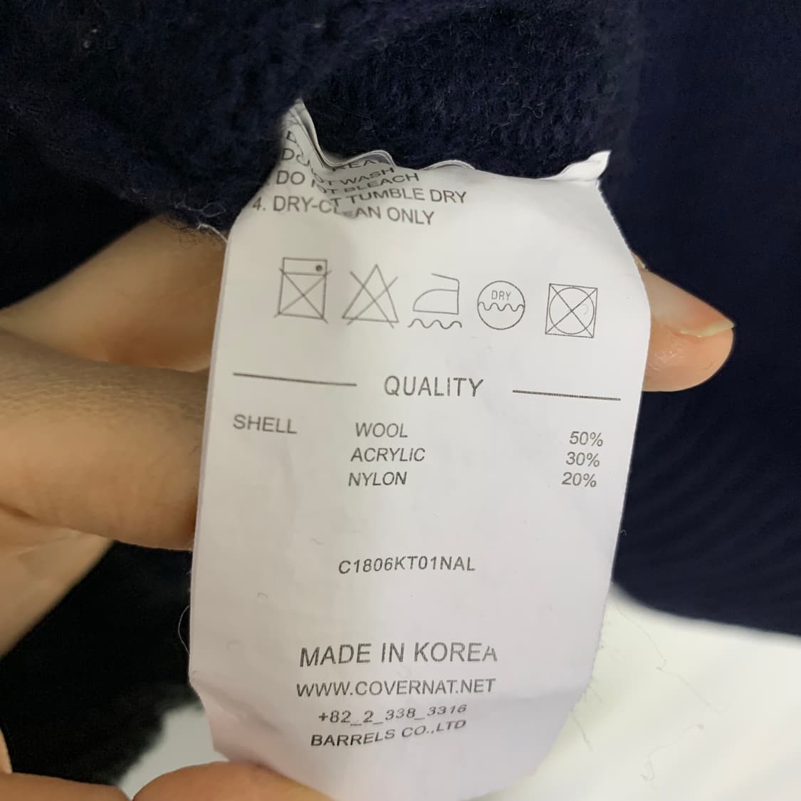 커버낫 빈티지 빅 로고 니트 네이비 L 상품이미지5