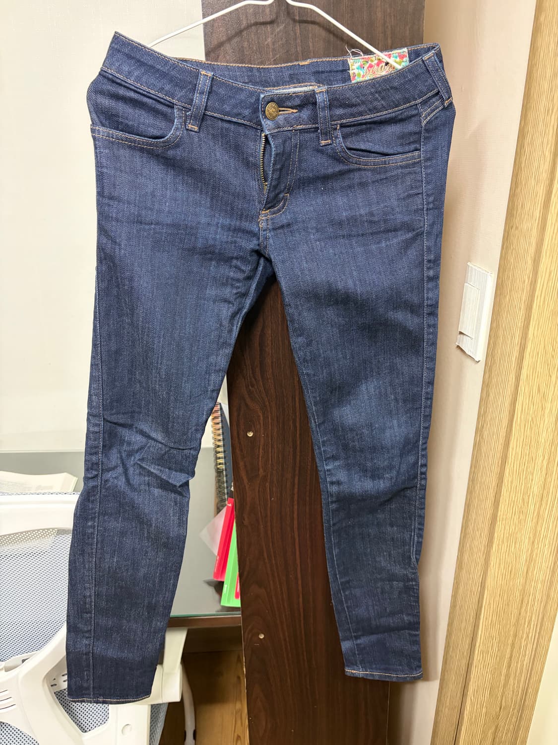 씨위 한나 디스이즈리얼 상품이미지1