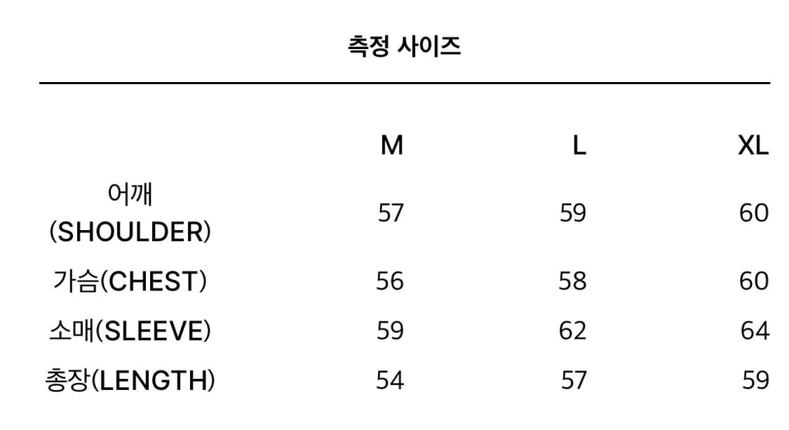 VAIN 베인 RG ZIP HOODIE RED M  상품이미지8