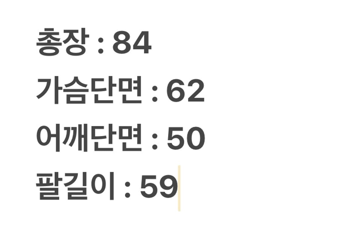 [정품/100] YSL 입생로랑 캐시미어 블렌드 싱글 코트 상품이미지9