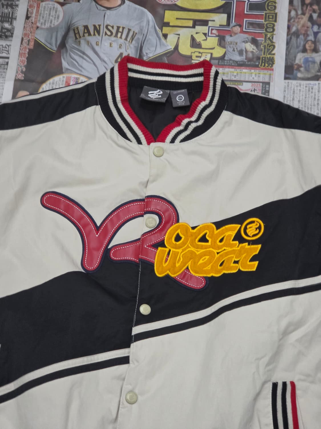 Rocawear 바시티자켓 2XL 상품이미지3