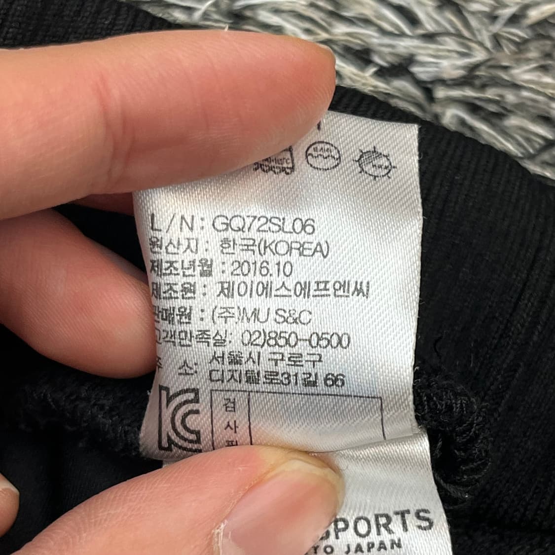 (새)mu스포츠 여성 골프 스커트 레깅스 (42) 상품이미지5