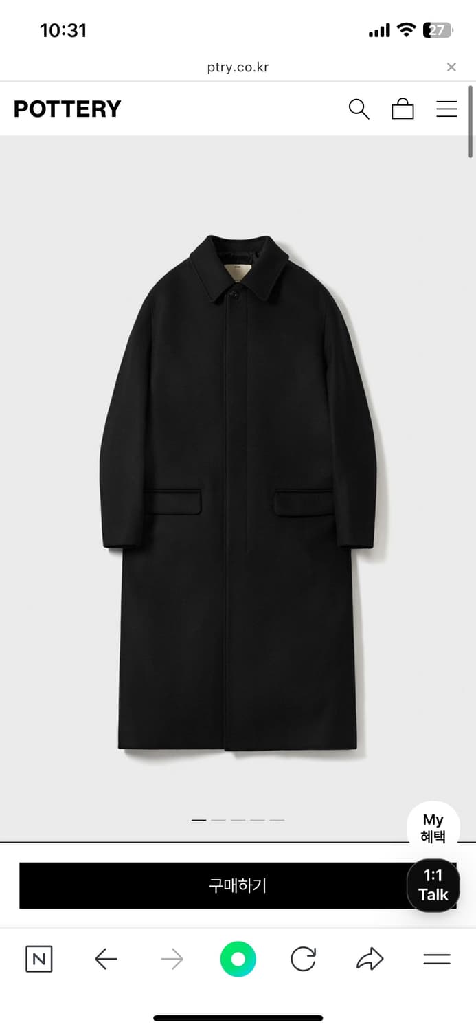 2사이즈 포터리 멜튼 울 코트 상품이미지1