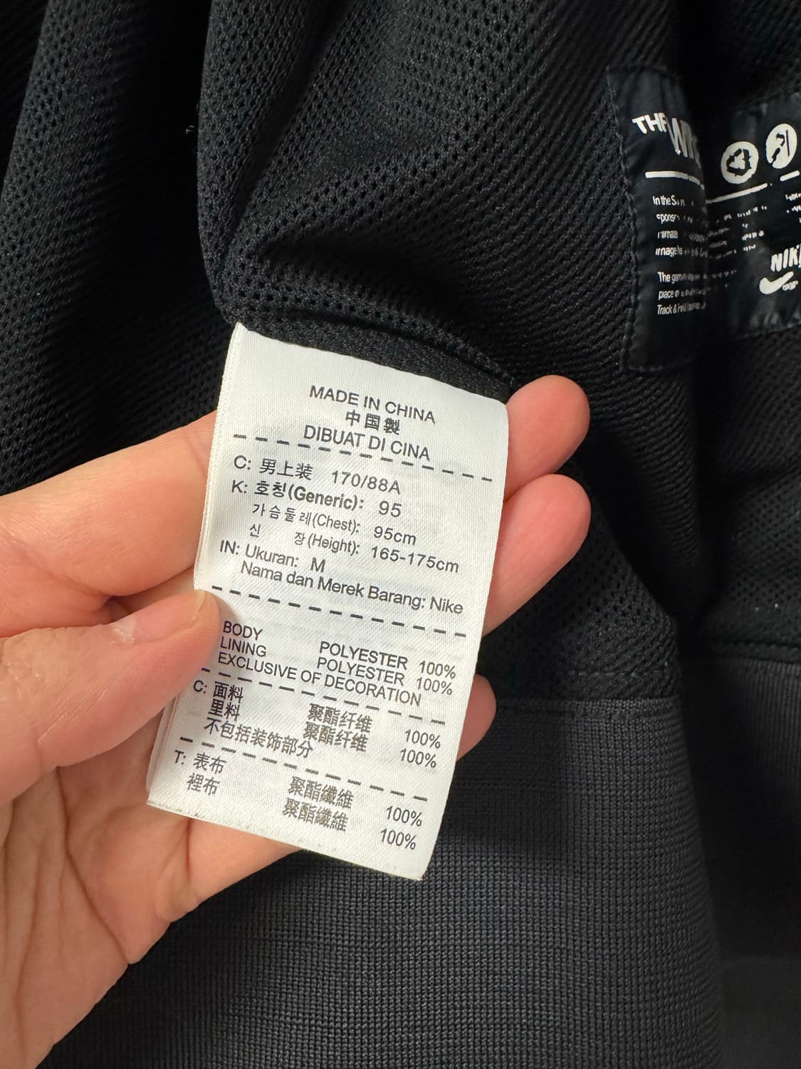 나이키 바람막이 후드 집업 M (95) 블랙 판매합니다 상품이미지7