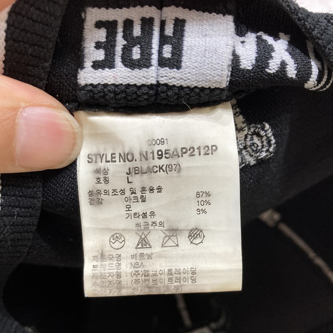 NBA 시카고 불스 캡모자 블랙 L 상품이미지6