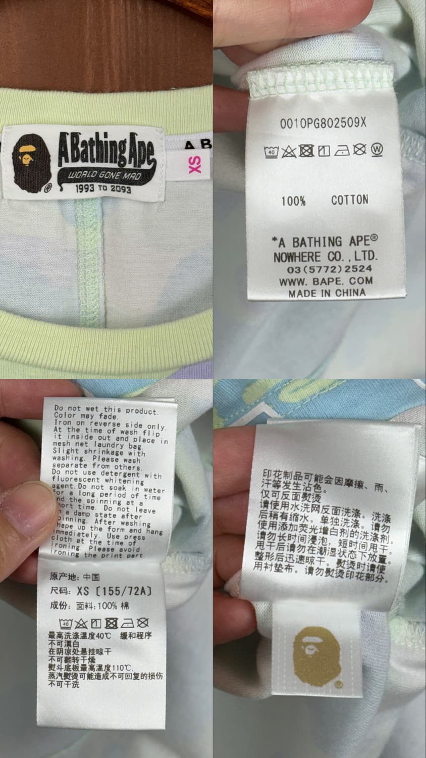 베이프 파스텔 카모 슬리브리스 티셔츠 상품이미지9