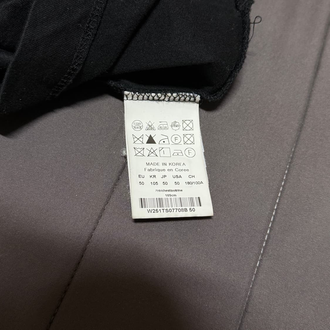 25ss) 50) 우영미 백로고 반팔 상품이미지7