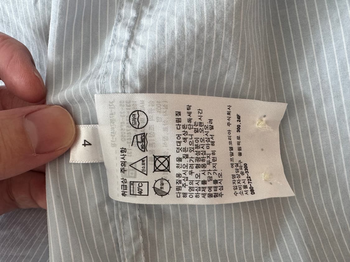 25시즌 유니클로 C 스트라이프 셔츠 판매합니다. 상품이미지5