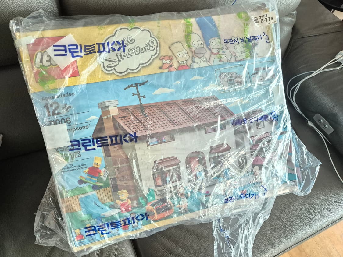 레고 심슨하우스 상품이미지1