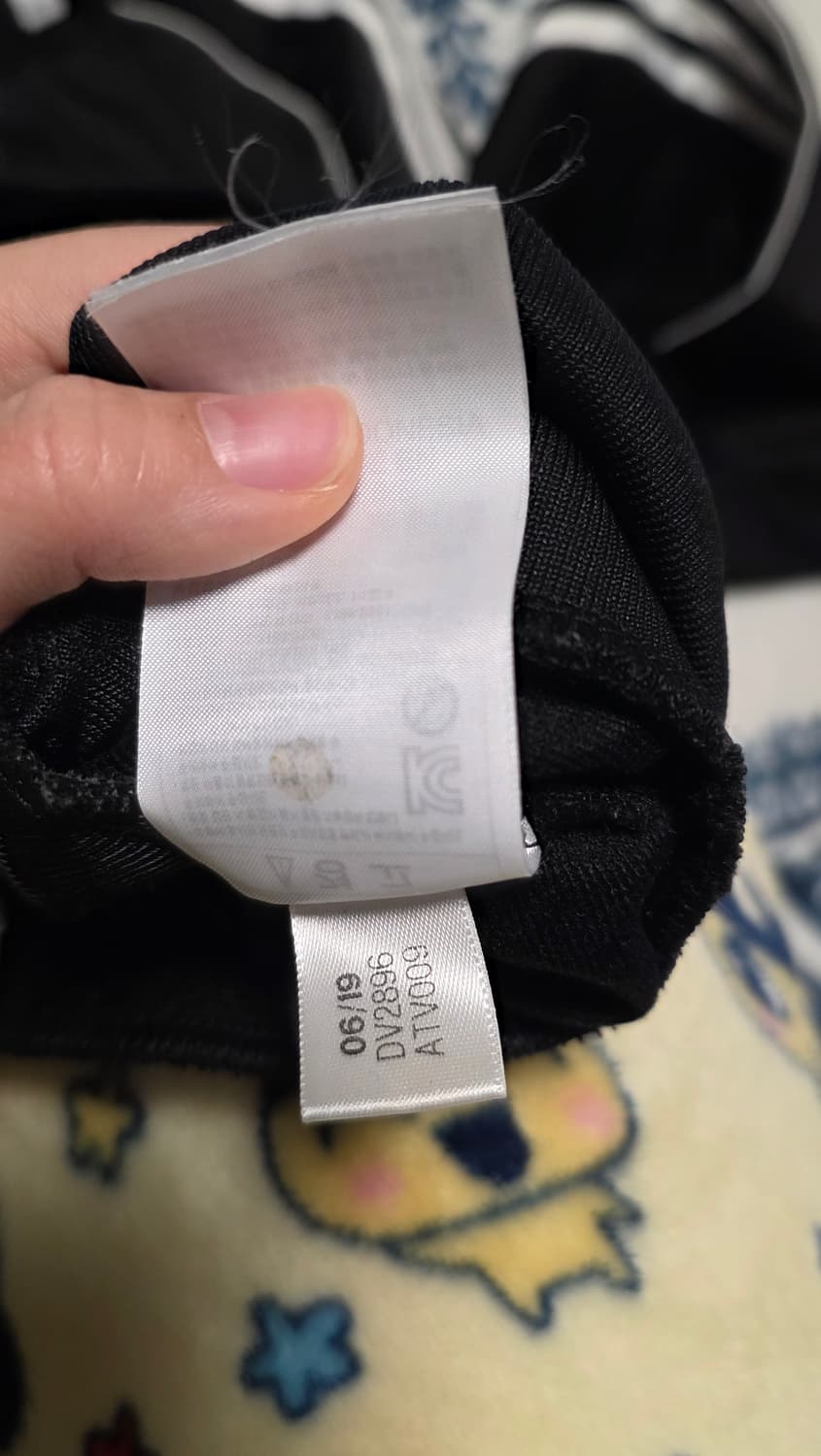 아디다스트랙탑 검정 슈퍼스타 80 상품이미지4