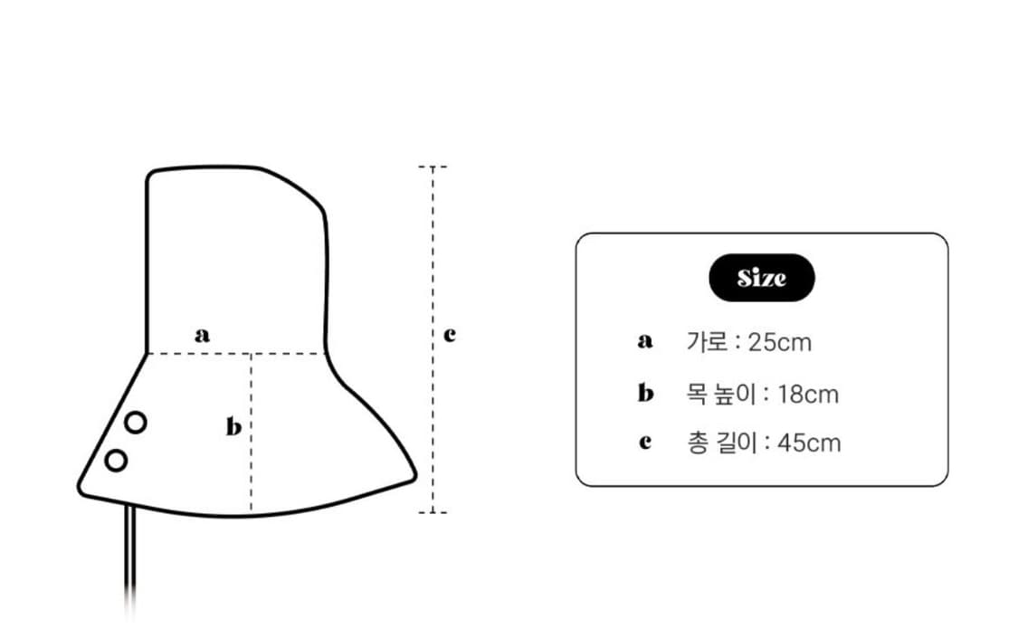 앵브룩스 디어 마이 러브 바라클라바 그레이 상품이미지7