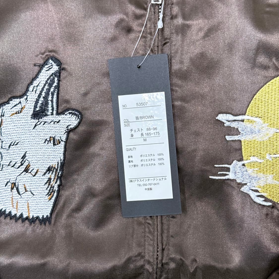 스카잔 브라운 상품이미지7